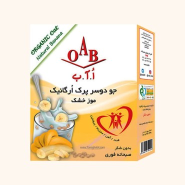 جو دوسر پرک ا.آ.ب  ارگانیک با موز خشک بدون شکر
