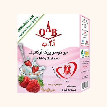 جو دوسر پرک ا.آ.ب  ارگانیک با توت فرنگی خشک بدون شکر