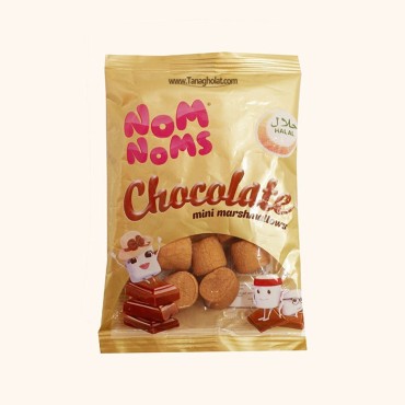 مینی مارشمالو نوم نومز شکلاتی بدون گلوتن 