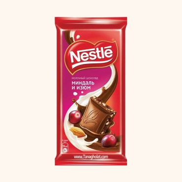 شکلات شیری نستله بادام و کشمش