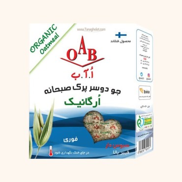 جو دو سر پرک ا.آ.ب ارگانیک 