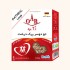 جو دو سر پرک ا.آ.ب درشت 