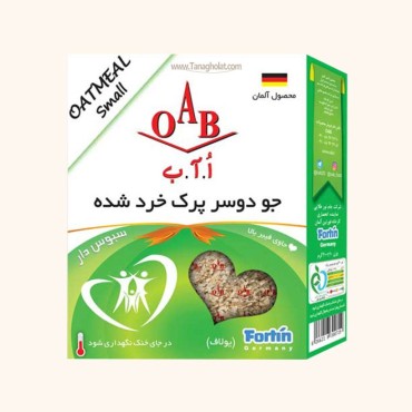جو دو سر پرک ا.آ.ب خرد شده