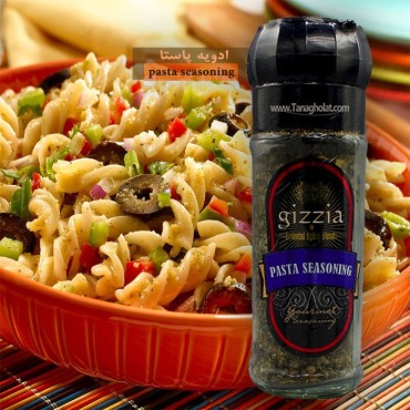 چاشنی و ادویه پاستا گیزیا آسیاب دار