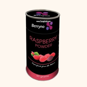 پودر بری نو رزبری 50 گرمی