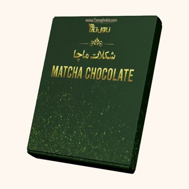 شکلات ماچا ناولتی 50 گرمی