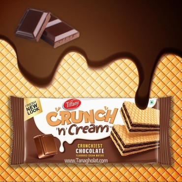 ویفر تیفانی کرانچ کرمدار شکلاتی
