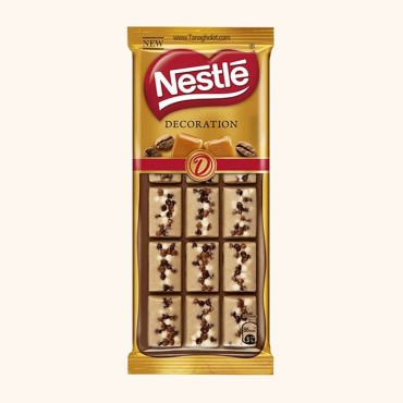 شکلات دو رنگ نستله مدل دکوریشن شیری کارامل و قهوه