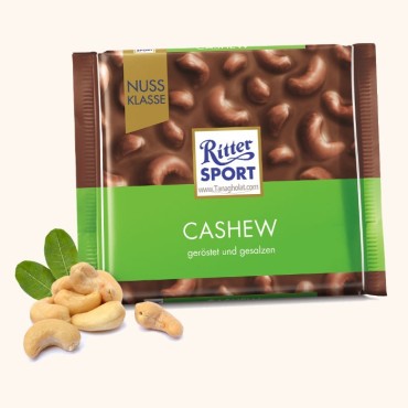 شکلات ریتر اسپرت مدل بادام هندی 100 گرمی