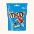 دراژه M&M's کریسپی 170 گرمی