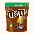 دراژه ام اند ام M&M's  شکلاتی 400 گرمی