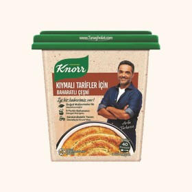 ادویه اسپایسی KNORR برای گوشت چرخکرده