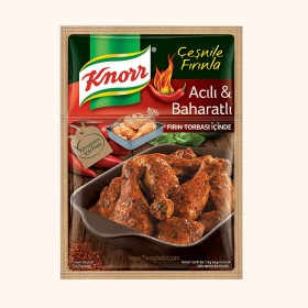 ادویه مرغ KNORR اسپایسی تند