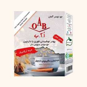 پودر نوشیدنی فوری ا.آ.ب با دارچین جو دوسر سبوس دار بدون شکر