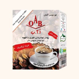 پودر نوشیدنی فوری ا.آ.ب با قهوه جو دوسر سبوس دار بدون شکر