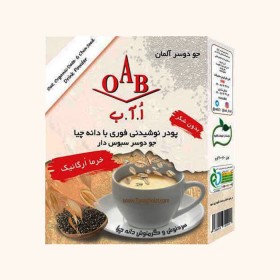 پودر نوشیدنی فوری ا.آ.ب با دانه چیا جو دوسر سبوس دار بدون شکر