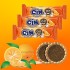 بیسکویت اتی سین با سس پرتقالی - بسته 3 عددی 342 گرمی