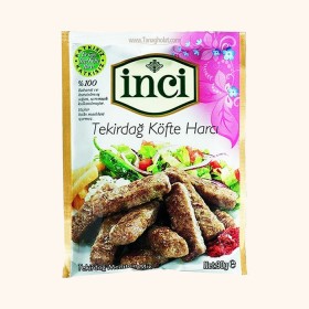 ادویه اینچی مخصوص کوفته Tekirdag ترکیه 90 گرمی