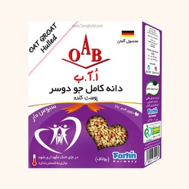 دانه کامل جو دوسر ا.آ.ب پوست کنده 250 گرمی