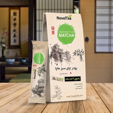 پودرچای سبز ناولتی ماچا تشریفاتی 12 ساشه ای