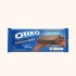 ویفر شکلاتی OREO دابل چاکلت