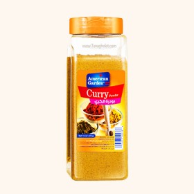 پودر کاری امریکن گاردن 454 گرمی