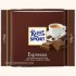 شکلات 100 گرمی ریتر اسپرت (Ritter sport) قهوه ای تیره- اسپرسو