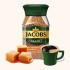 قهوه فوری جاکوبز کاراملی 95 گرمی
