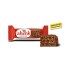 ویفر شکلاتی اتی آهنک(Ahenk) گورمه 50 گرمی