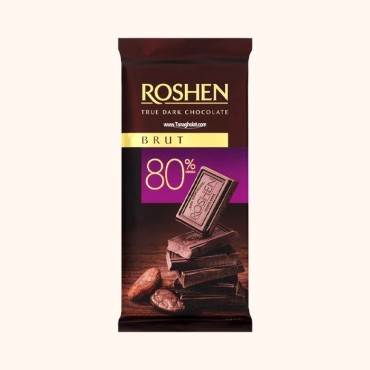 شکلات تلخ 80 درصد روشن مدل بروت