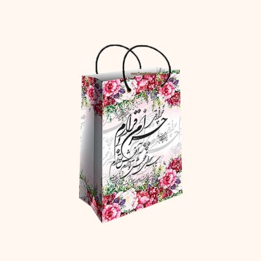 ساک کادویی کوچک طولی سایز 2 طرح شعر گلدار