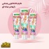 کرم کاکائویی فندقی پاپیوس جرقه ای باربی تیوپی 32 گرمی