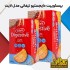 بیسکوییت دایجستیو تیفانی مدل لایت 250 گرمی
