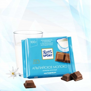 Alpine Milk