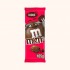 شکلات شیری M&M's با تکه های کوکی و اسمارتیز 165 گرمی